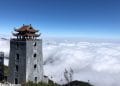 vietnam photos - landscapes of sapa
