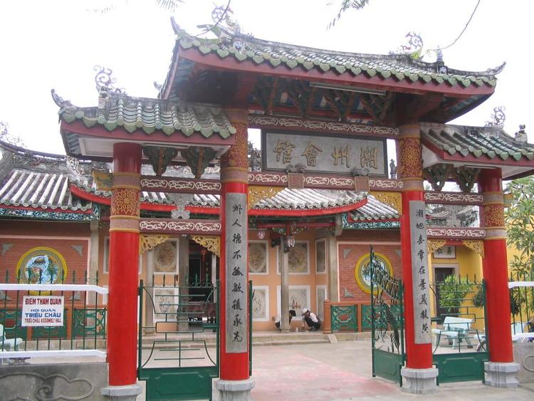 trieu chau assembly hall vietnam photos - chinese assembly halls in hoi an